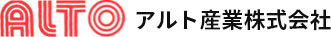 防爆、防飛ランプの卸売販売や蛍光灯、LEDの特殊光源加工のことならアルト産業へ。